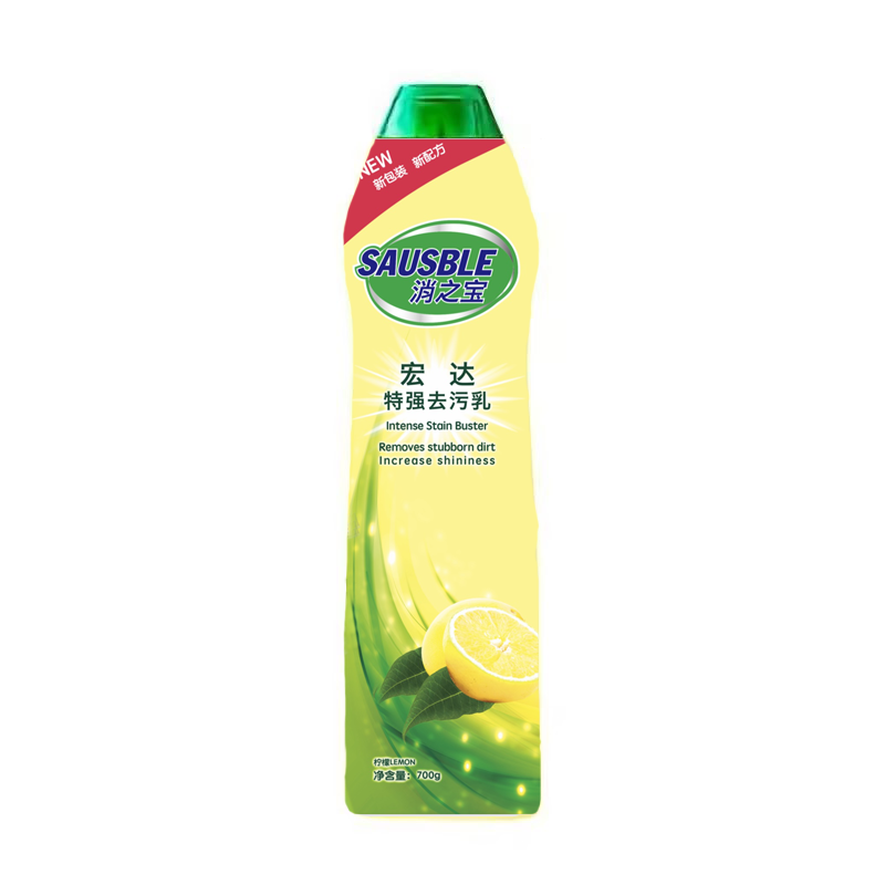 消之寶