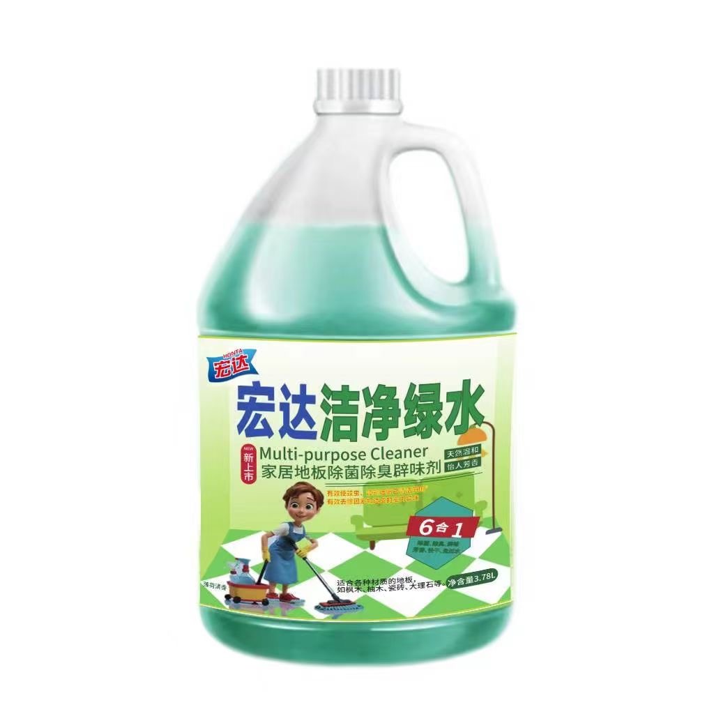 消之寶