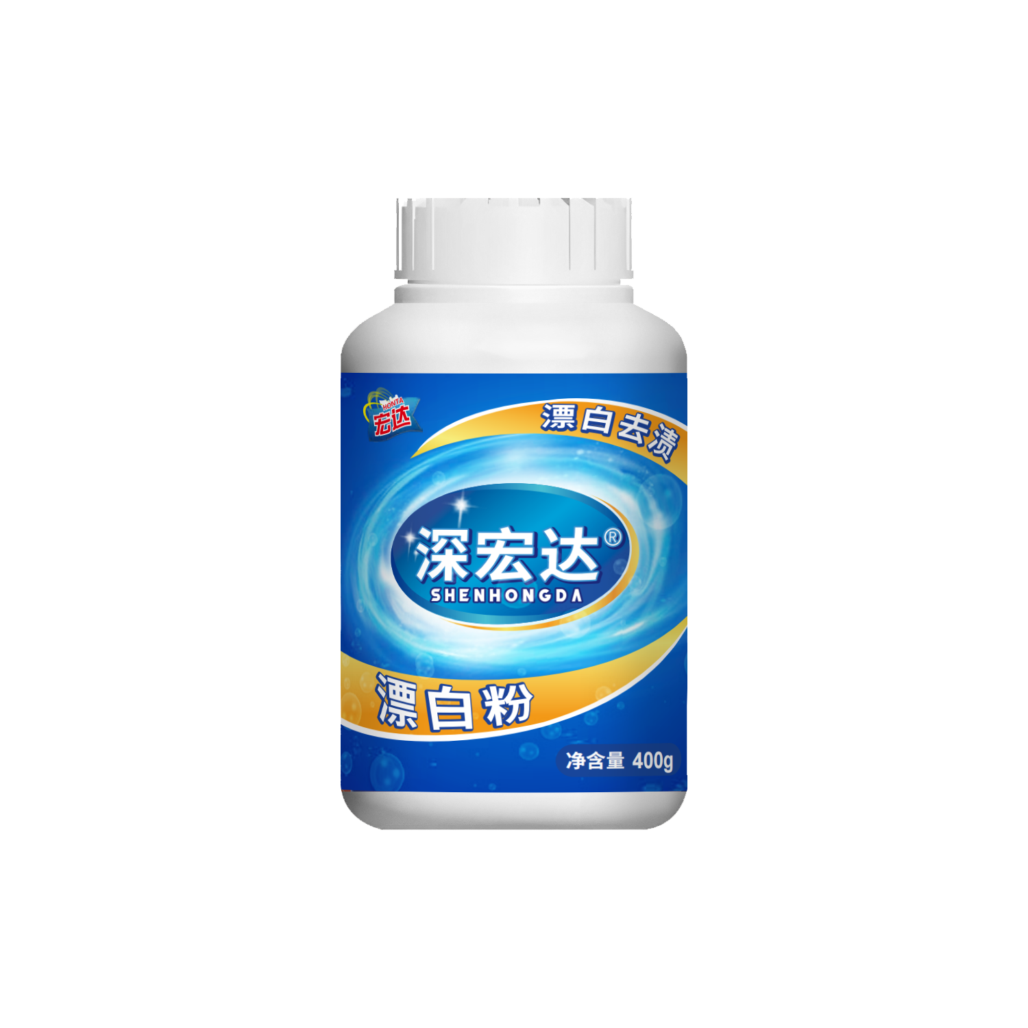 消之寶
