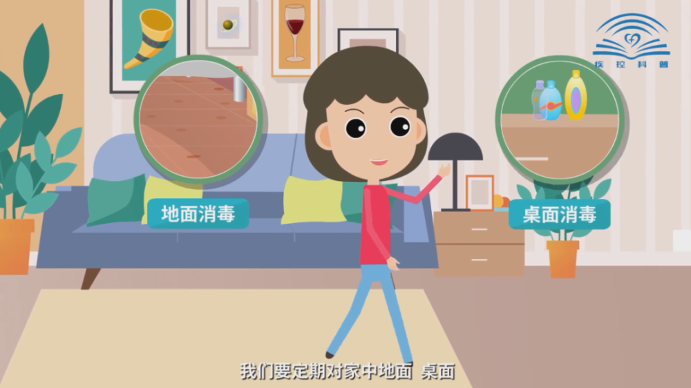 消之寶
