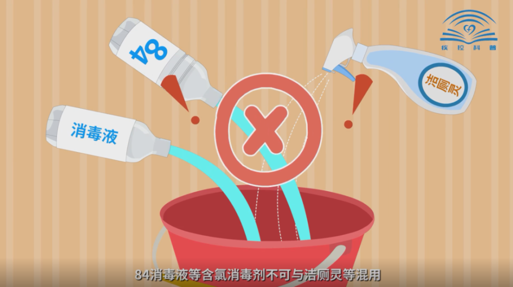 消之寶